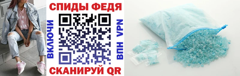 АМФ Premium  Зеленодольск 