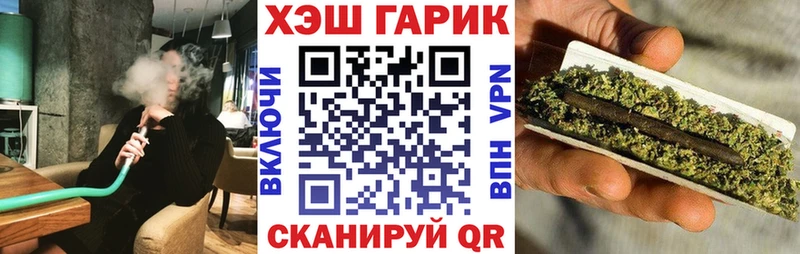 Гашиш индика сатива  Зеленодольск 