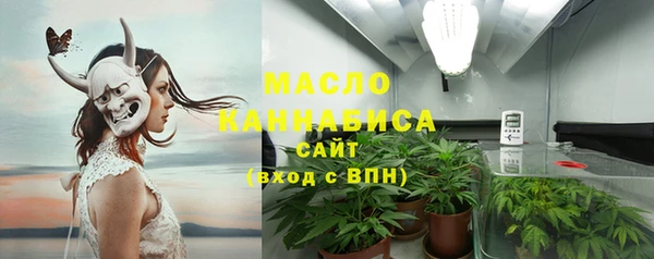 кокаин перу Абдулино