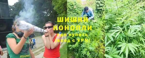 метадон Абаза