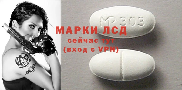 наркотики Переславль-Залесский