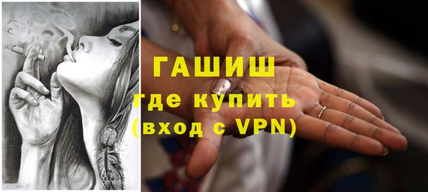 PSILOCYBIN Абинск