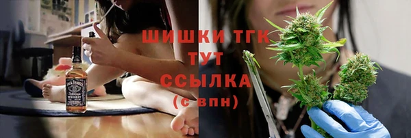 кокаин перу Абдулино