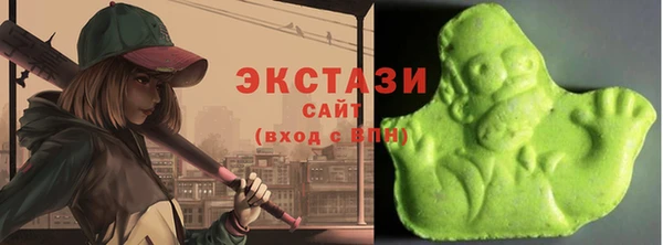 мефедрон мука Пестово
