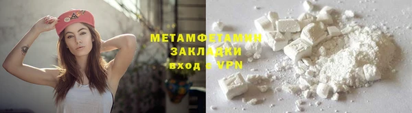 наркотики Переславль-Залесский