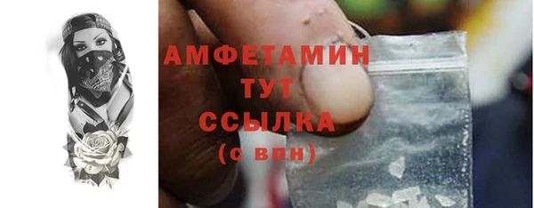 наркотики Переславль-Залесский