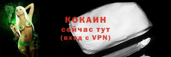 наркотики Переславль-Залесский