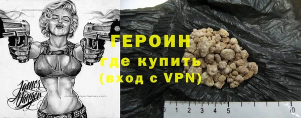 PSILOCYBIN Абинск