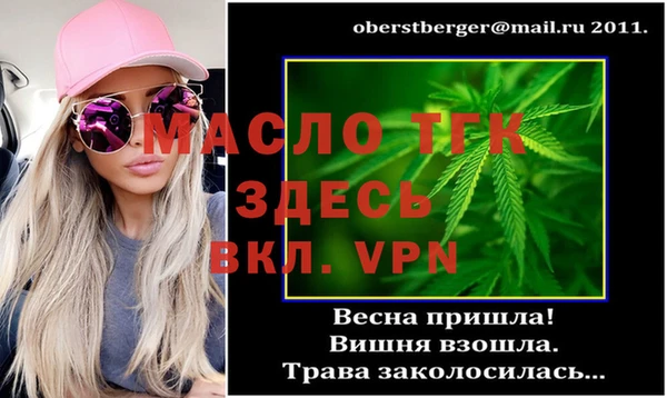PSILOCYBIN Абинск