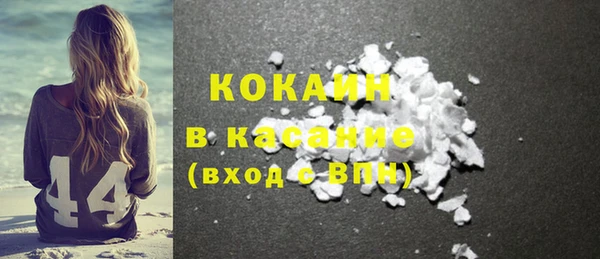 PSILOCYBIN Абинск