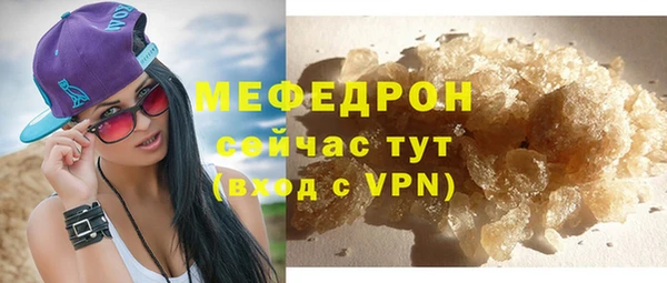 наркотики Переславль-Залесский