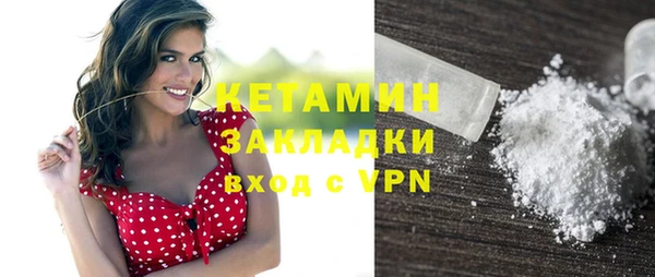 PSILOCYBIN Абинск