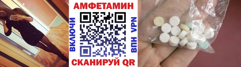 Первитин винт  omg ССЫЛКА  Зеленодольск  где купить наркоту 